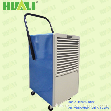 55L/D Huali Industrial Handing Dehumdifier